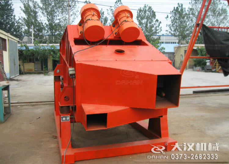 �V��ֱ�����(d��ng)�Y