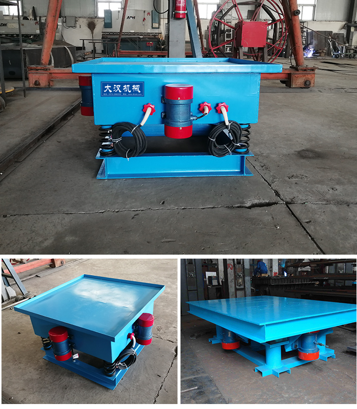 ���S���(d��ng)ƽ�_(t��i)��(sh��)��