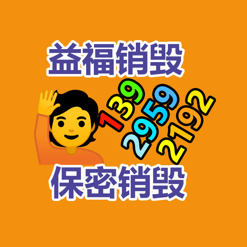 光學(xué)儀器減震器,Accretech三次元測量機(jī)隔振器選錦德萊-找回收信息網(wǎng)