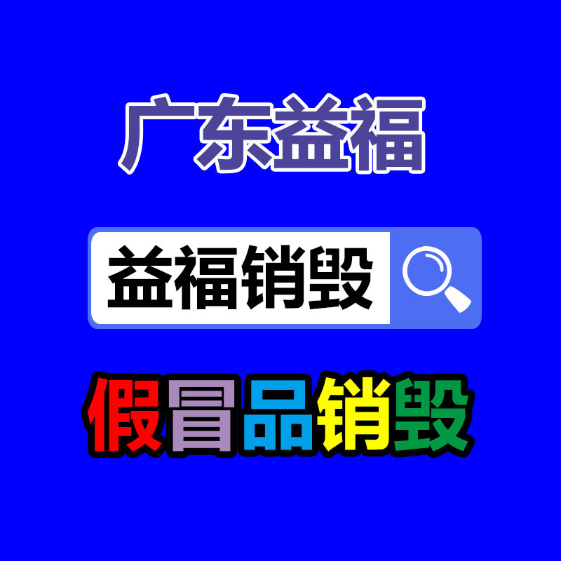 鋁合金氣泵RB-21D-1 電子產(chǎn)品制造設(shè)備風(fēng)機-找回收信息網(wǎng)