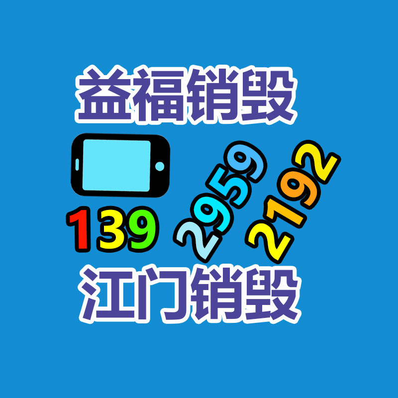 【跑江湖地?cái)偨z巾批發(fā) 雪紡絲巾春季熱賣暴利產(chǎn)品工廠直銷,送錄音】?jī)r(jià)格,基地,絲巾-找回收信息網(wǎng)