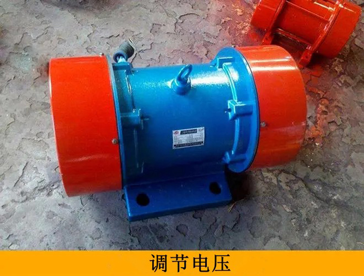 振動(dòng)電機(jī)怎么調(diào)震動(dòng)大小